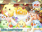 M2 2024年12周年壁紙